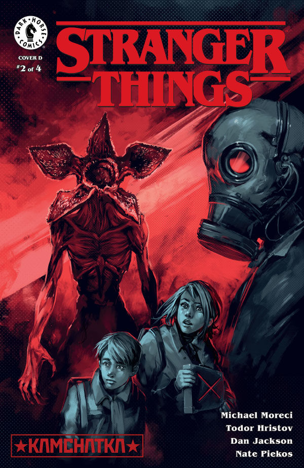 Stranger Things: Kamchatka #2 variant cover by Katerina Belikova